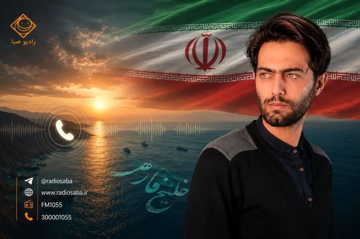 حامد محضرنیا: «تنگه هرمز» را با حس یک سرباز ملی خواندم