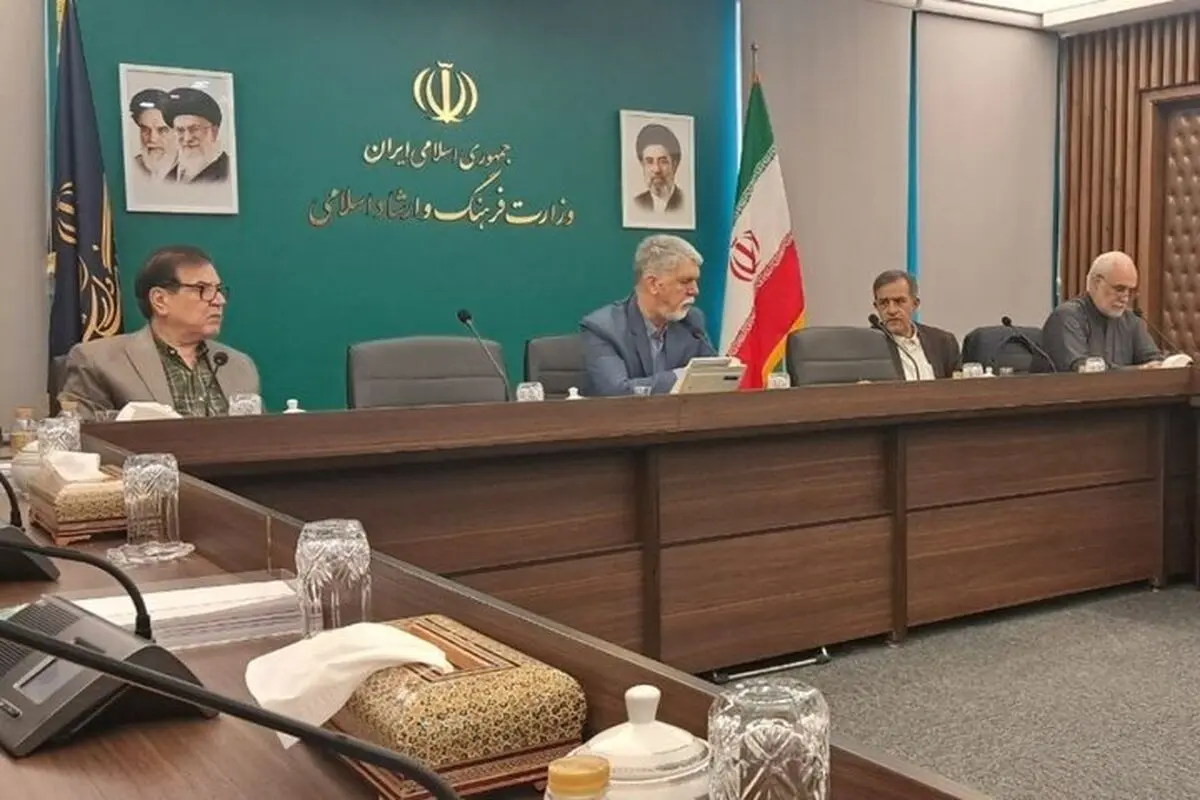 نیازمندی شورای هنر به پیمایش‌های پایه