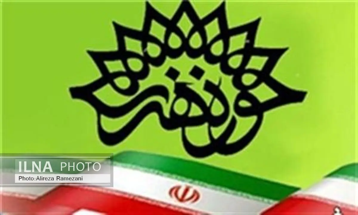 معرفی دبیر کارگروه کودک و نوجوان اداره کل امور استان‌ها و مجلس حوزه هنری 