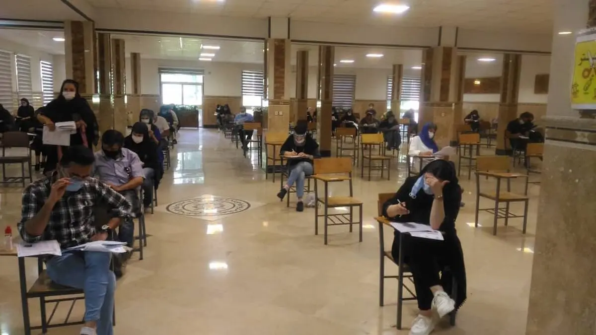 برگزاری آزمون جامع هماهنگ وسراسری دوره‌های کوتاه مدت گردشگری 