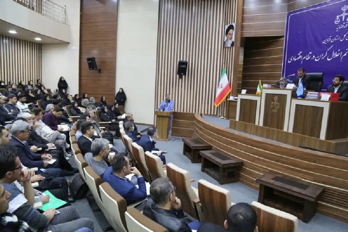  متهم ردیف اول پرونده خودرویی قزوین به اعدام محکوم شد