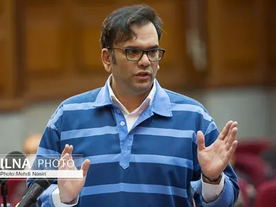 مشروح یازدهمین جلسه رسیدگی به اتهامات امامی و سایر متهمان