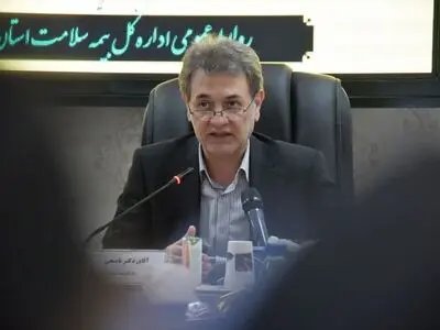 ارائه خدمات به ۵ دهک اول در ۱۴۰۳ همچنان رایگان است
