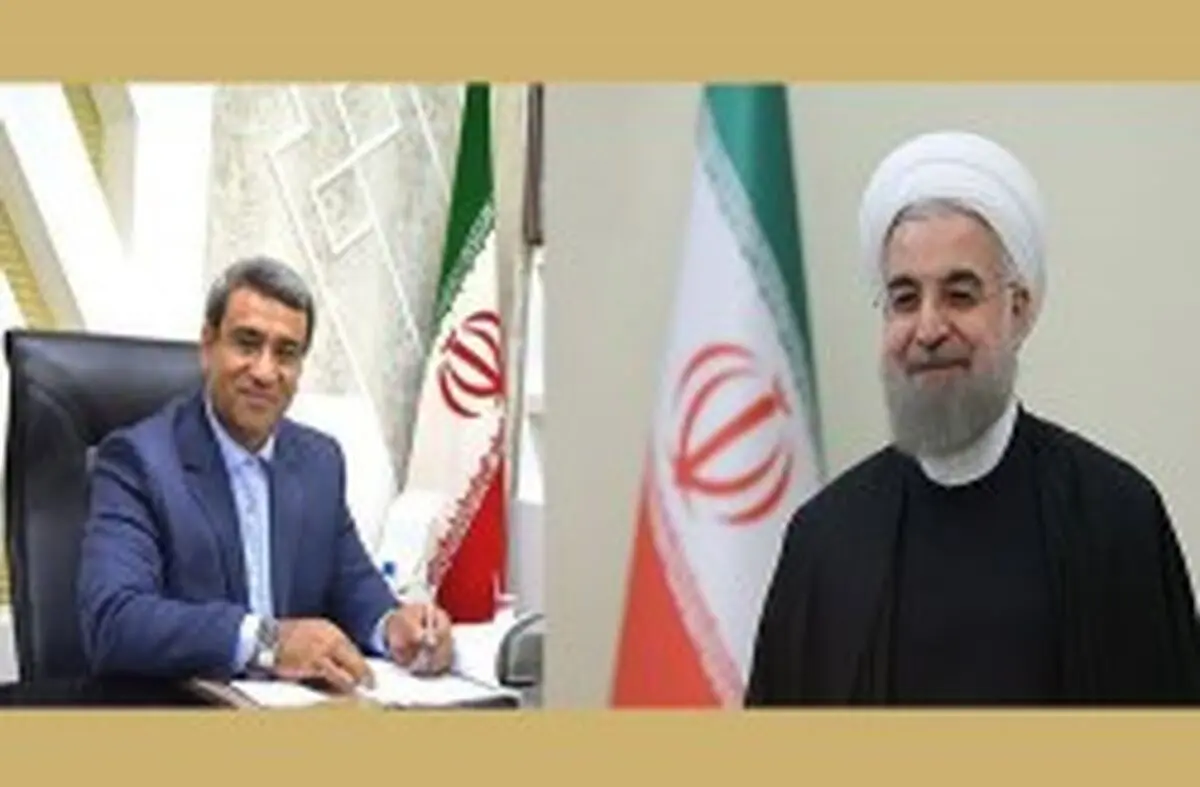 دیدار مدیر عامل سازمان منطقه آزاد کیش با رئیس‌جمهور