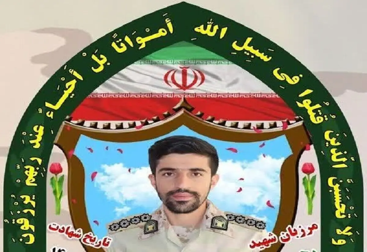 یکی از مرزبانان بانه بر اثر سرما و یخ زدگی به شهادت رسید