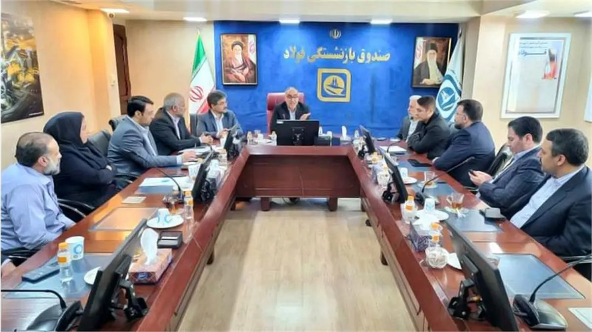 بیمه تکمیلی بازنشستگان فولاد بهبود می‌یابد؟