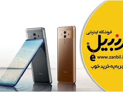 چرا گوشی‌های میان رده هواوی پرطرفدارترند؟