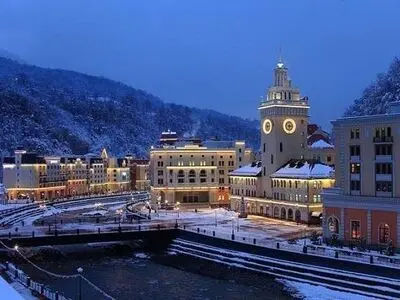  فهرست شرکت‌کنندگان در کنگره سوچی