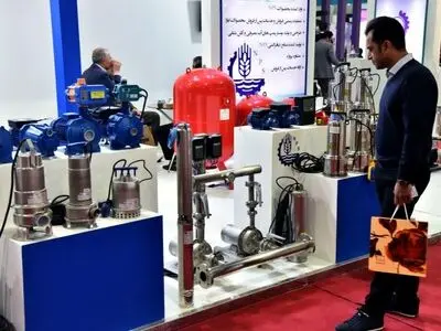 هجدهمین نمایشگاه بین المللی تاسیسات سرمایشی و گرمایشی در اصفهان