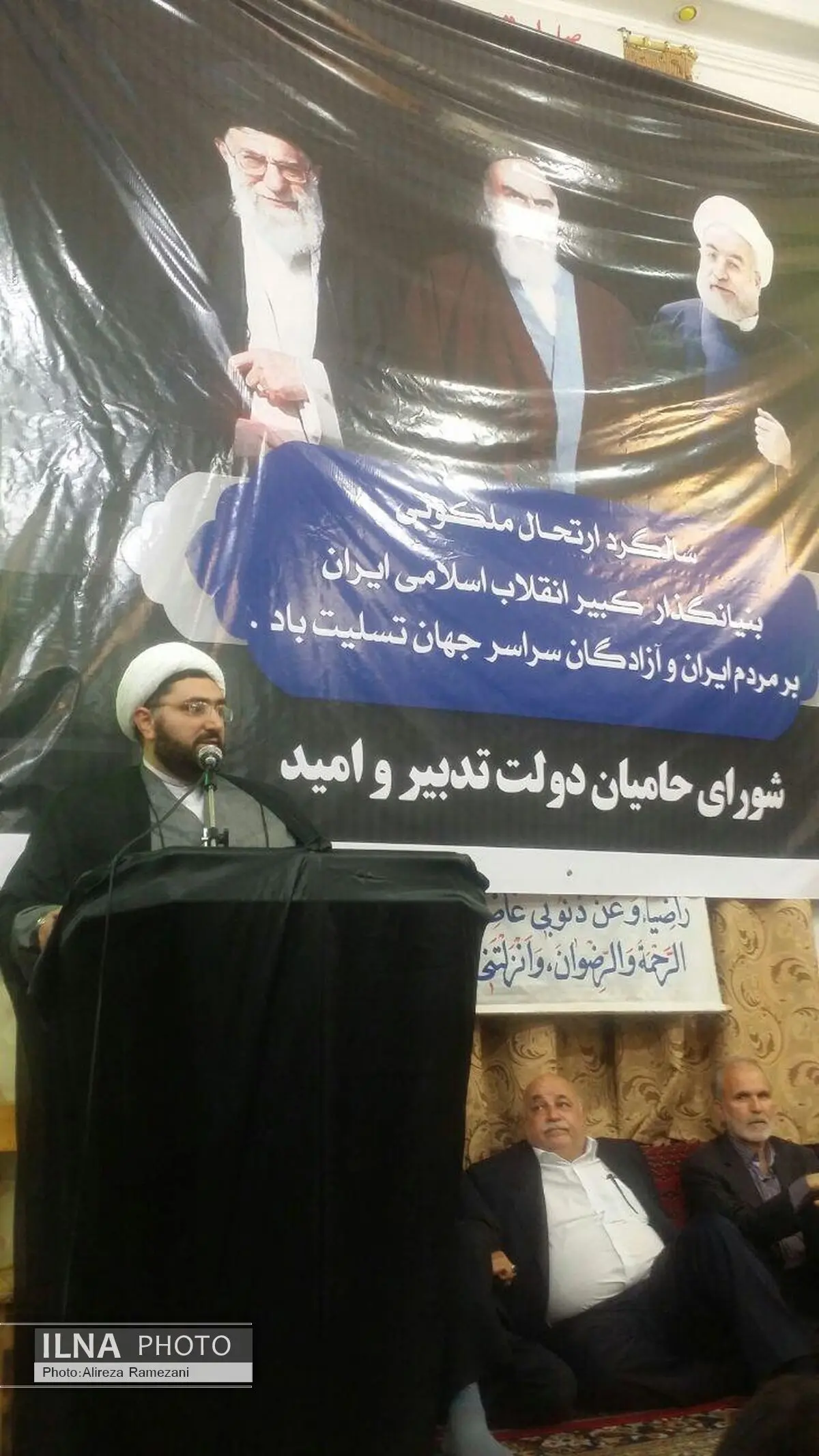 سید حسن در رسانه ملی خودش بود/ اخلاق و سکنات امام (ره) در سید حسن هویدا است