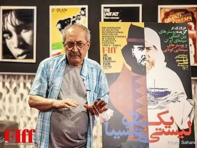 از فونت تبلیغات خمیردندان برای پوستر «کلوزآپ» استفاده کردیم