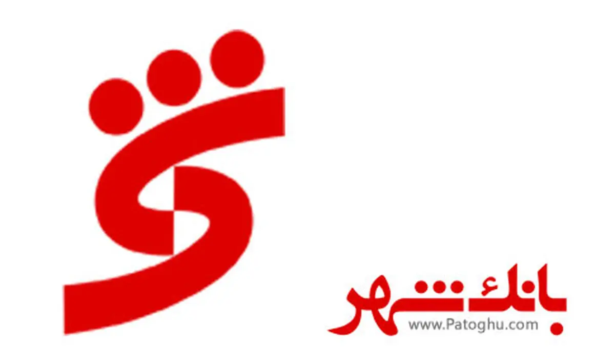 بهبود عملکرد عملیاتی بانک شهر در دوره منتهی به اسفند ماه ۱۴۰۴