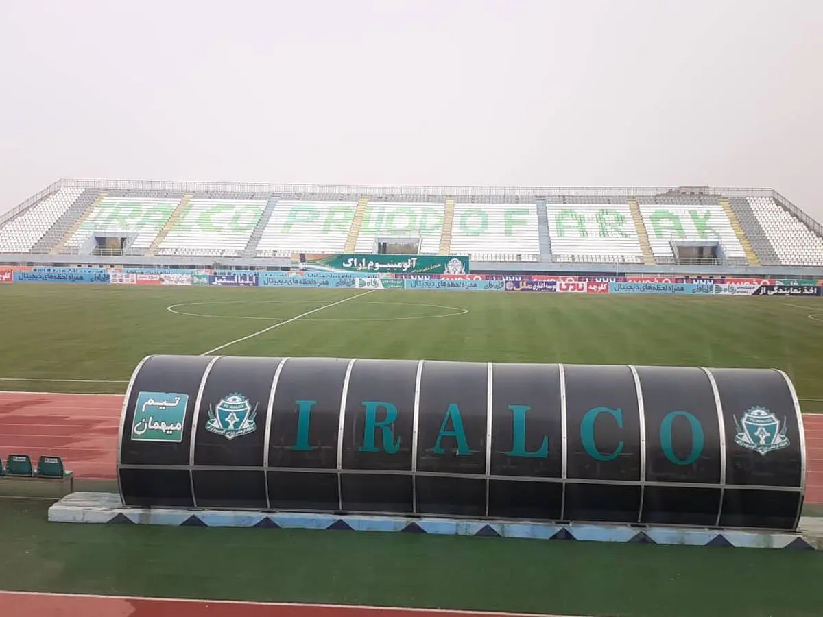ویدیو: بدرقه ویژه بازیکنان آلومینیوم قبل از بازی با پرسپولیس