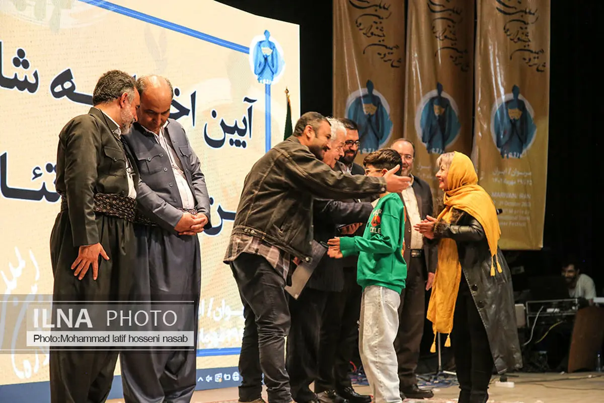 فراخوان نوزدهمین جشنواره تئاتر خیابانی مریوان منتشر شد