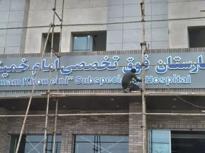 تابلوسازی فریادفر و نقش خلاقیت در دیده شدن کسب وکارها