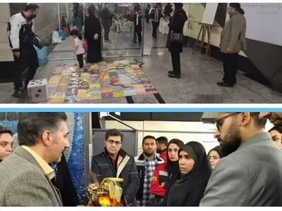 برگزاری نمایشگاه و برنامه‌های ویژه محیط‌زیستی در ایستگاه متروی تربیت مدرس 