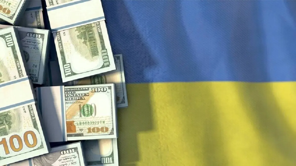 اوکراین بدون کمک آمریکا در پرداخت حقوق کارکنانش ناتوان است
