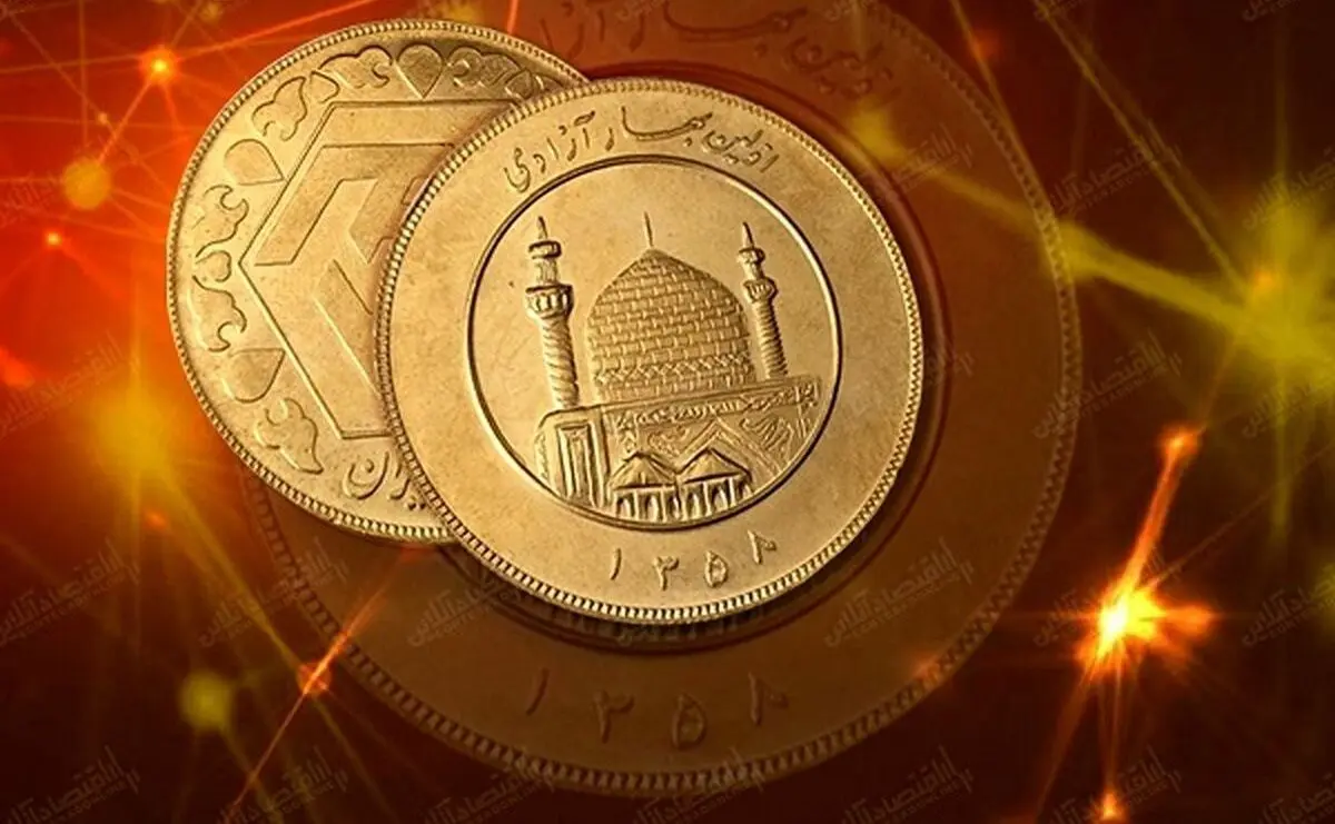 قیمت سکه و قیمت طلا امروز جمعه ۱۴ فروردین ۱۴۰۵ + جدول 
