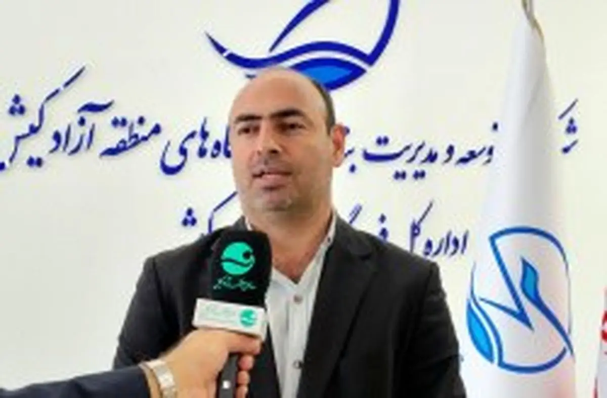 ثبت بیش از 17هزار پرواز در فرودگاه بین‌المللی کیش/ آمادگی برای نوروز ۱۴۰۵ با رویکرد هوشمندسازی و توسعه پروازهای خارجی