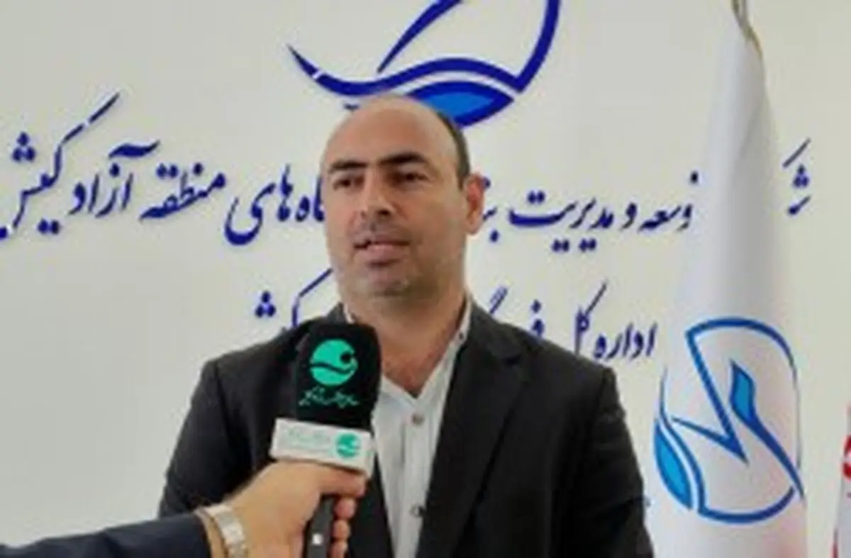 ثبت بیش از 17هزار پرواز در فرودگاه بین‌المللی کیش/ آمادگی برای نوروز ۱۴۰۵ با رویکرد هوشمندسازی و توسعه پروازهای خارجی