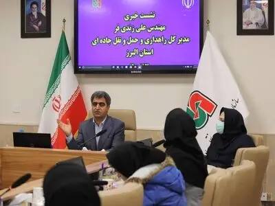 افزایش ۴۲۰درصدی  بودجه راهداری استان البرز در سال جاری/ بودجه تغییر نکرده اما قیمت آسفالت و تجهیزات چندین برابر گران شد