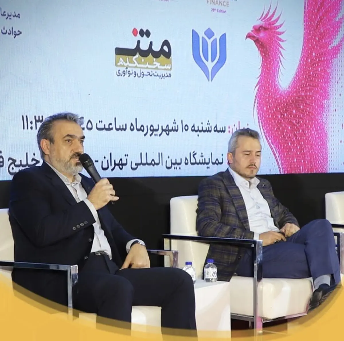 بر ضرورت اصلاح جریان نقدینگی و وصول حق بیمه تاکید کرد