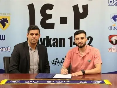  تمدید قرارداد مجتبی حقدوست با باشگاه پیکان 