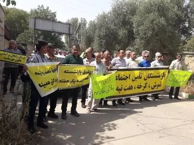 بازنشستگان تأمین اجتماعی: به شرایط معترضیم/ صدای ما را نمی‌شنوند! 
