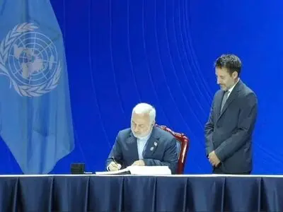 ایران کنوانسیون سازمان ملل متحد برای مقابله با جرائم سایبری را امضا کرد