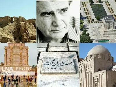 چرا شجریان به توس می‌رود؟