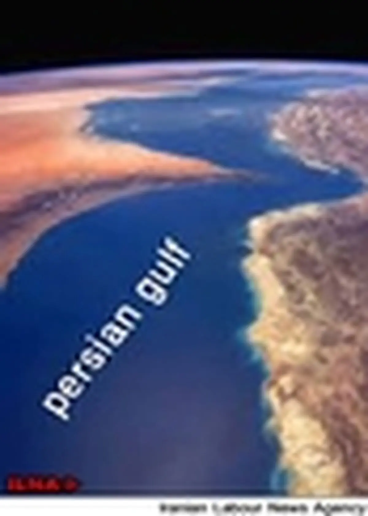 استفاده از هر نام دیگری غیر از خلیج فارس غیرقانونی‌ست