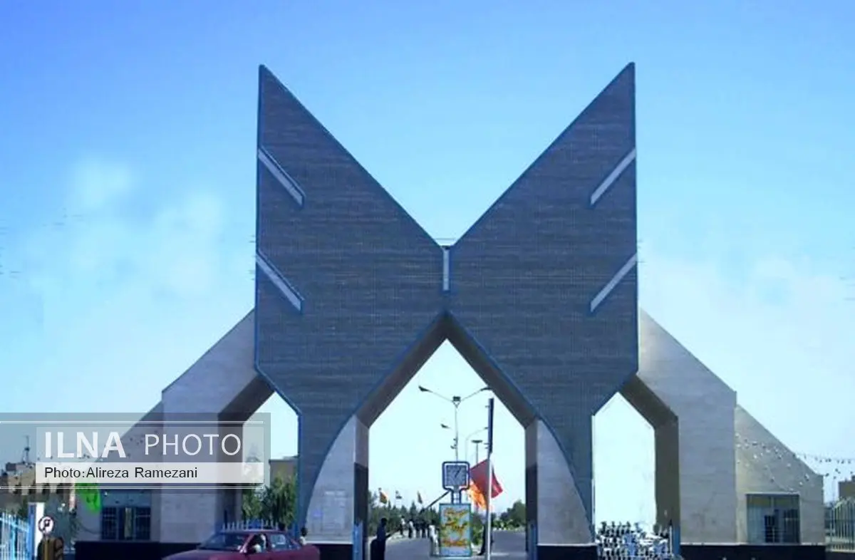 درخواست ۱۲۰۰ عضو هیأت علمی دانشگاه آزاد از رئیس جمهور/ به سیاست‌های تبعیض‌آمیز پایان داده شود