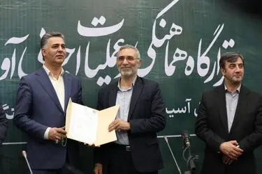 شهردار باقرشهر نماینده ویژه قرارگاه بازسازی مناطق آسیب‌دیده شد / ترمیم ۸۰ درصدی ۴۰ هزار واحد مسکونی خسارت‌دیده