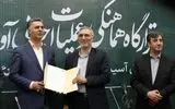 شهردار باقرشهر نماینده ویژه قرارگاه بازسازی مناطق آسیب‌دیده شد / ترمیم ۸۰ درصدی ۴۰ هزار واحد مسکونی خسارت‌دیده