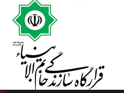 فرمانده قرارگاه مرکزی خاتم الانبیاء(ص) به محسن رضایی تبریک گفت