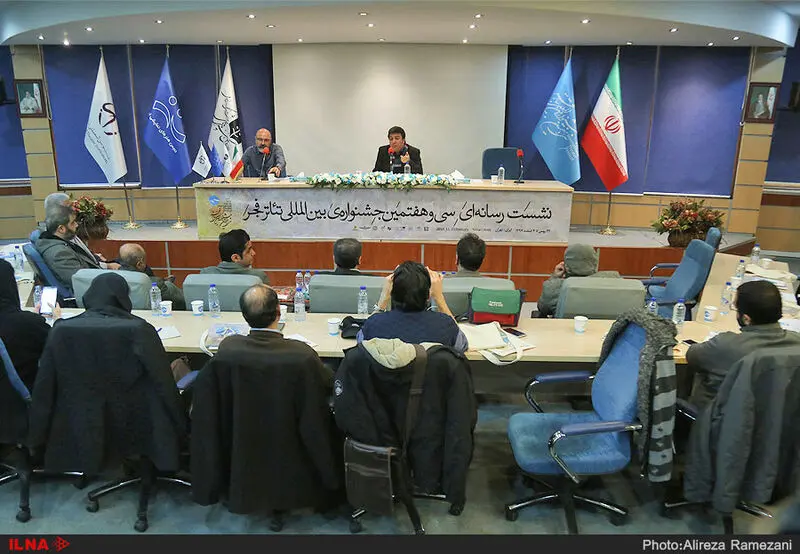 گالری