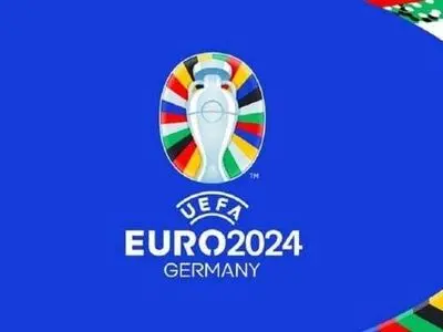 سهم ویژه عربستانی‌‎ها در یورو 2024 