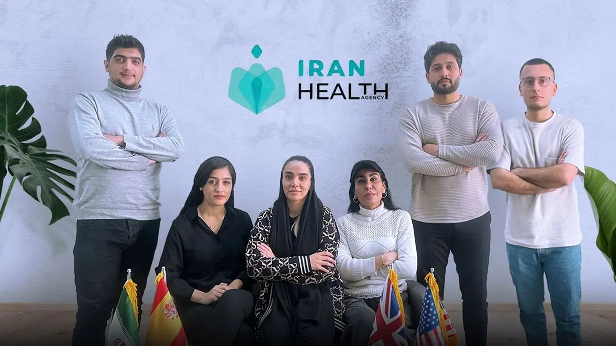 Introducing IranHealthAgency Medical Tourism