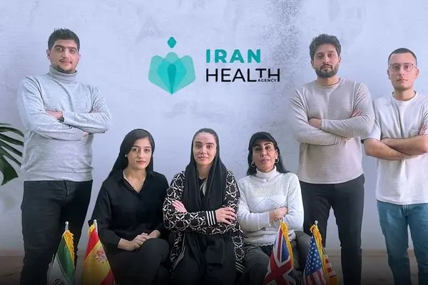 Introducing IranHealthAgency Medical Tourism