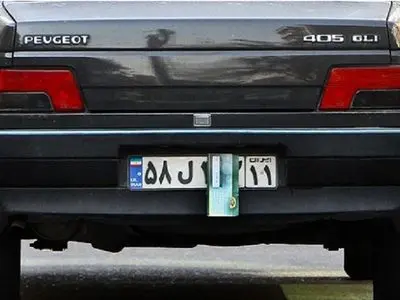 asdasd