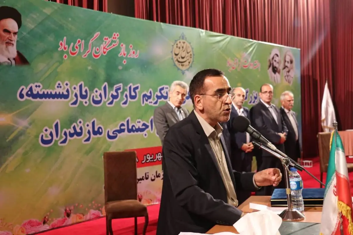 بازنشستگان با ارزش ترین  سرمایه های انقلاب هستند