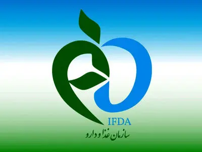 واردات مکمل‌ ممنوع است