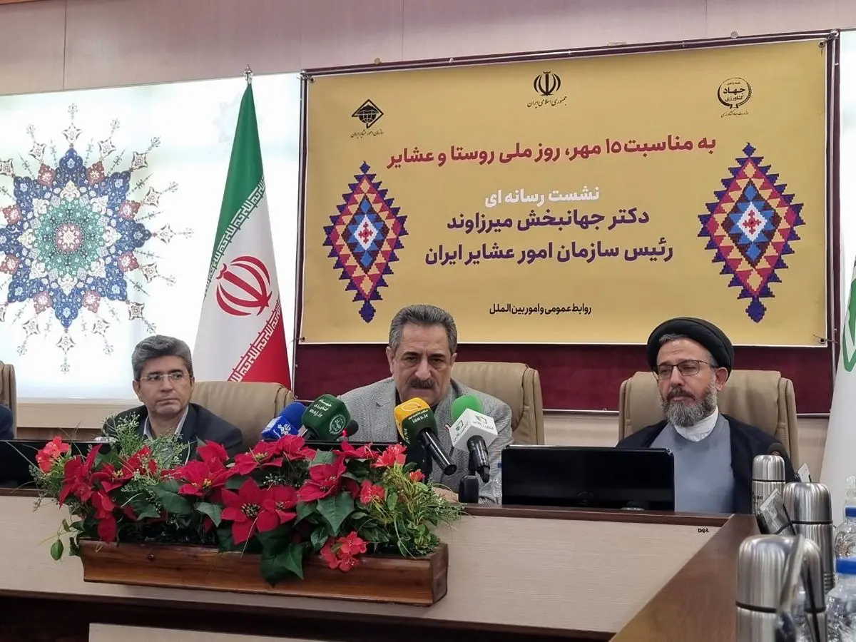 تولید گوشت قراردادی در جامعه عشایری کلید می‌خورد