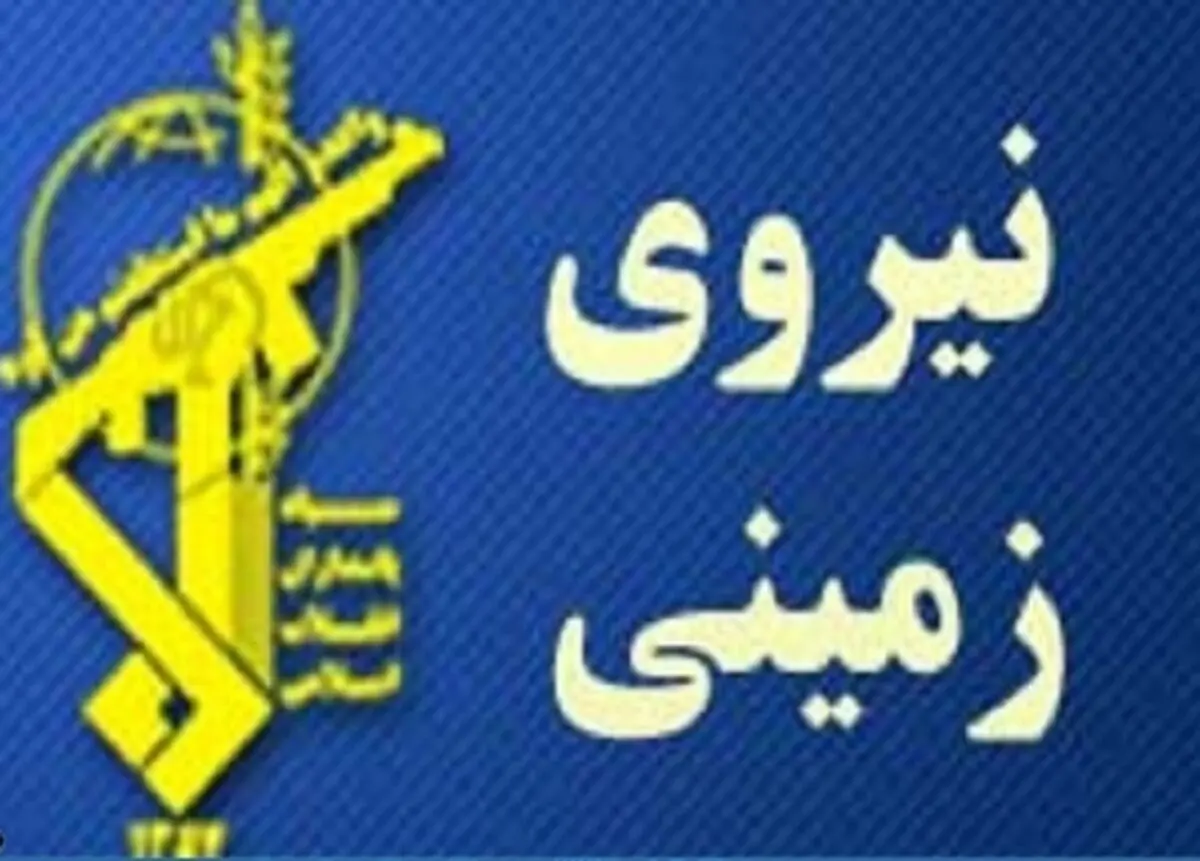 هلاکت و زخمی شدن ۷ تروریست در شمال غرب کشور