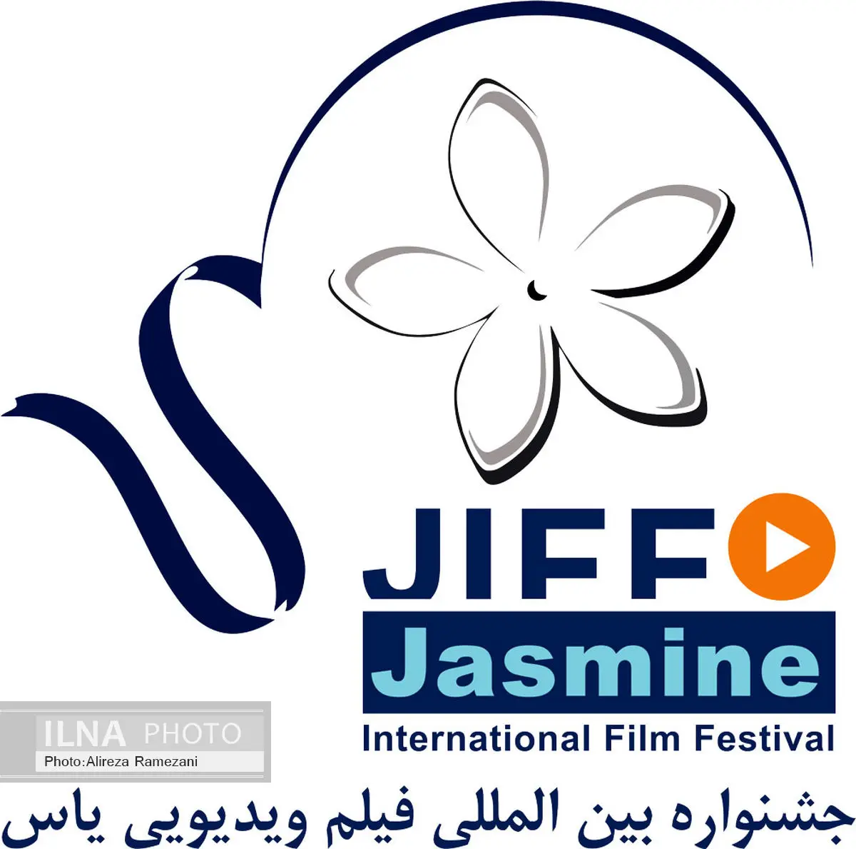  128هنرمند با بیش از 350 اثر در جشنواره یاس شرکت کردند