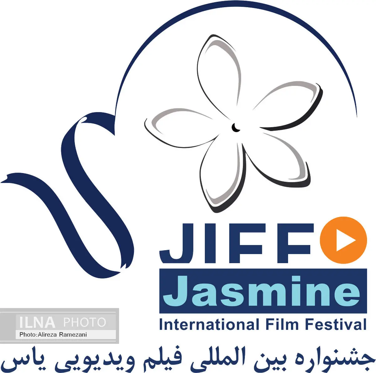  128هنرمند با بیش از 350 اثر در جشنواره یاس شرکت کردند