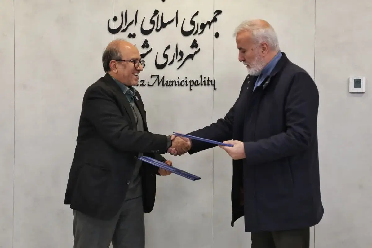 پایلوت شهر هوشمند در پردیس ارم دانشگاه شیراز اجرا می‌شود