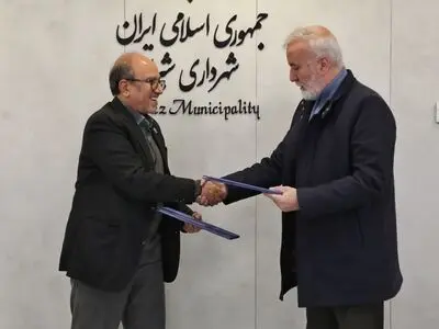 پایلوت شهر هوشمند در پردیس ارم دانشگاه شیراز اجرا می‌شود