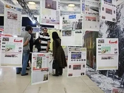 آغاز بکاردهمین نمایشگاه مطبوعات، خبرگزاری‌ها و رسانه‌های مجازی مازندران