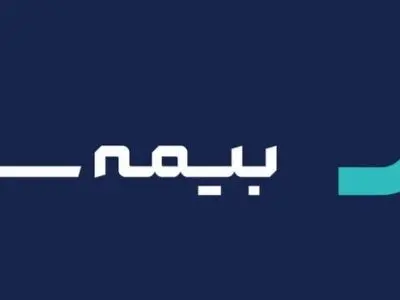 فشار نقدینگی و هزینه‌های عمومی؛ بحران پنهان در بیمه سینا/ ضعف مدیریت ریسک و تمرکز خطرناک بر رشته‌های پرریسک